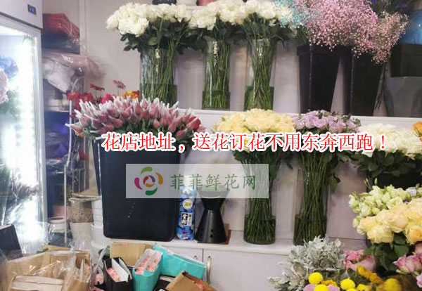 铜仁思南县花店地址,铜仁思南县送花订花不用东奔西跑!